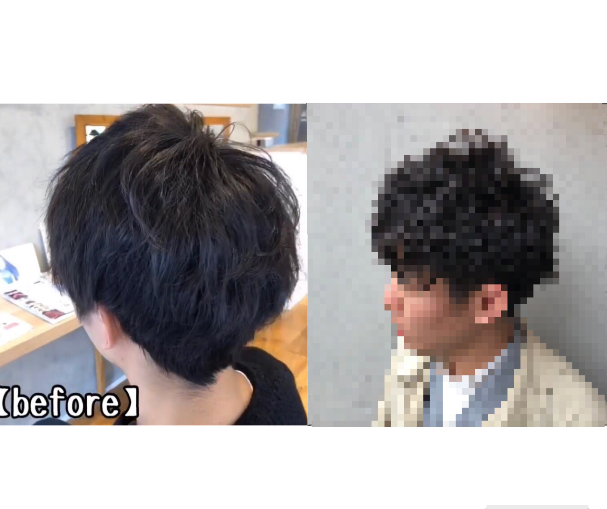 男性の髪型で幅を広げたいならパーマがオススメ ショートメンズパーマ Kenta Kanno Com