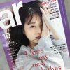 DENIM ASH（デニムアッシュ）ってどんな色？