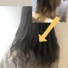 ブリーチ毛にイルミナカラー新色［スターダスト］を使ってみたら・・