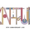 KAT-TUNのライブ@ジャニヲタのマナーの良さ
