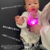 明けましておめでとうございます！！今年も宜しくお願いします。