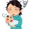 産後の抜け毛はいつまで？